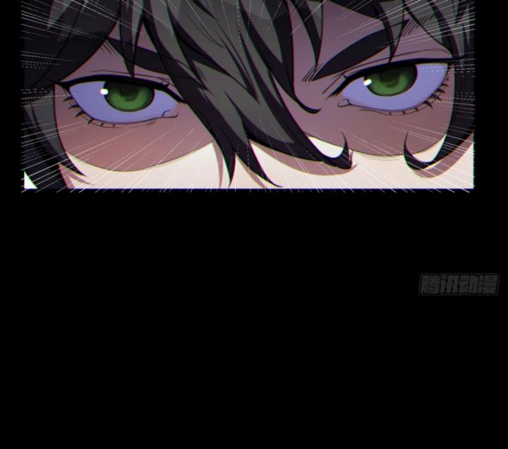 Ngài Hoàn Toàn Không Tiết Lộ Sao? Chapter 13 - Trang 2