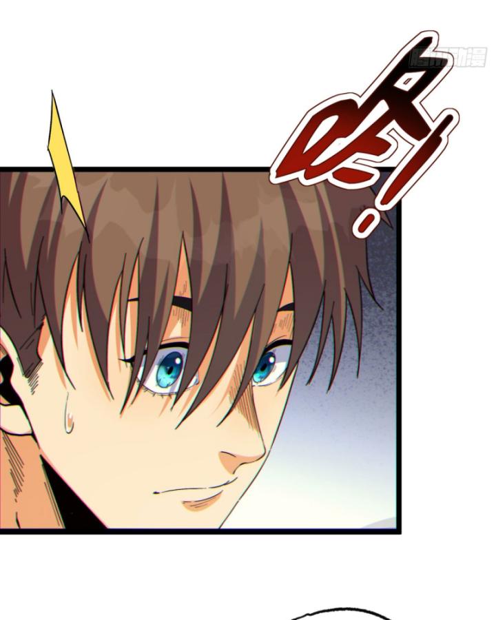 Ngài Hoàn Toàn Không Tiết Lộ Sao? Chapter 13 - Trang 2