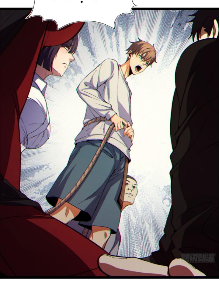 Ngài Hoàn Toàn Không Tiết Lộ Sao? Chapter 13 - Trang 2