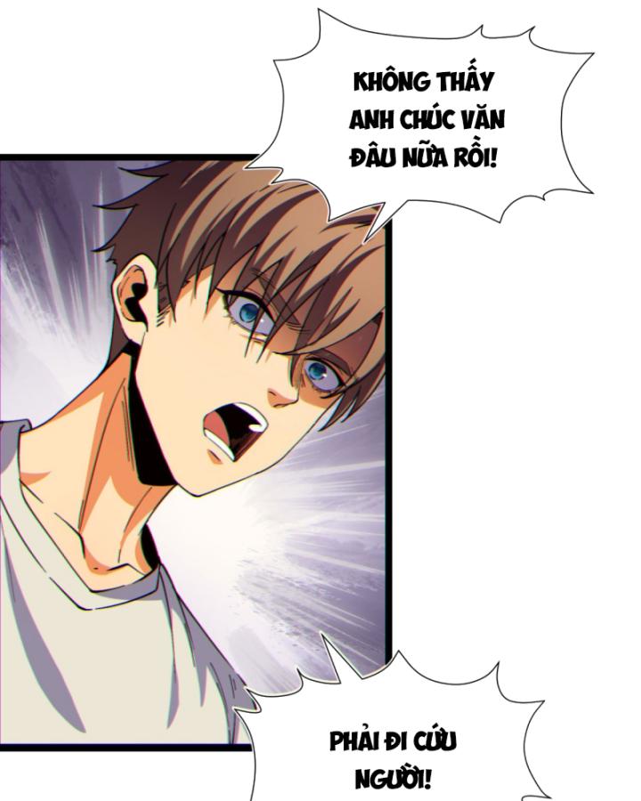 Ngài Hoàn Toàn Không Tiết Lộ Sao? Chapter 13 - Trang 2
