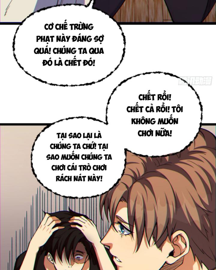 Ngài Hoàn Toàn Không Tiết Lộ Sao? Chapter 13 - Trang 2