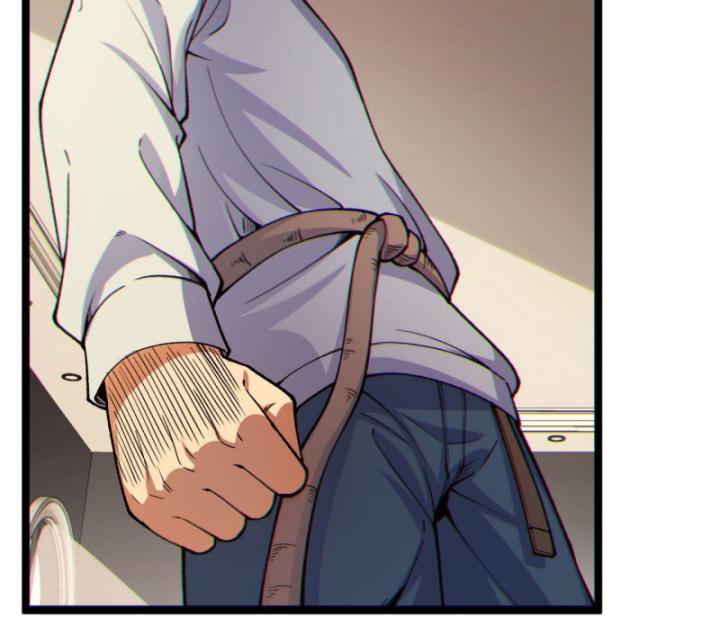 Ngài Hoàn Toàn Không Tiết Lộ Sao? Chapter 13 - Trang 2