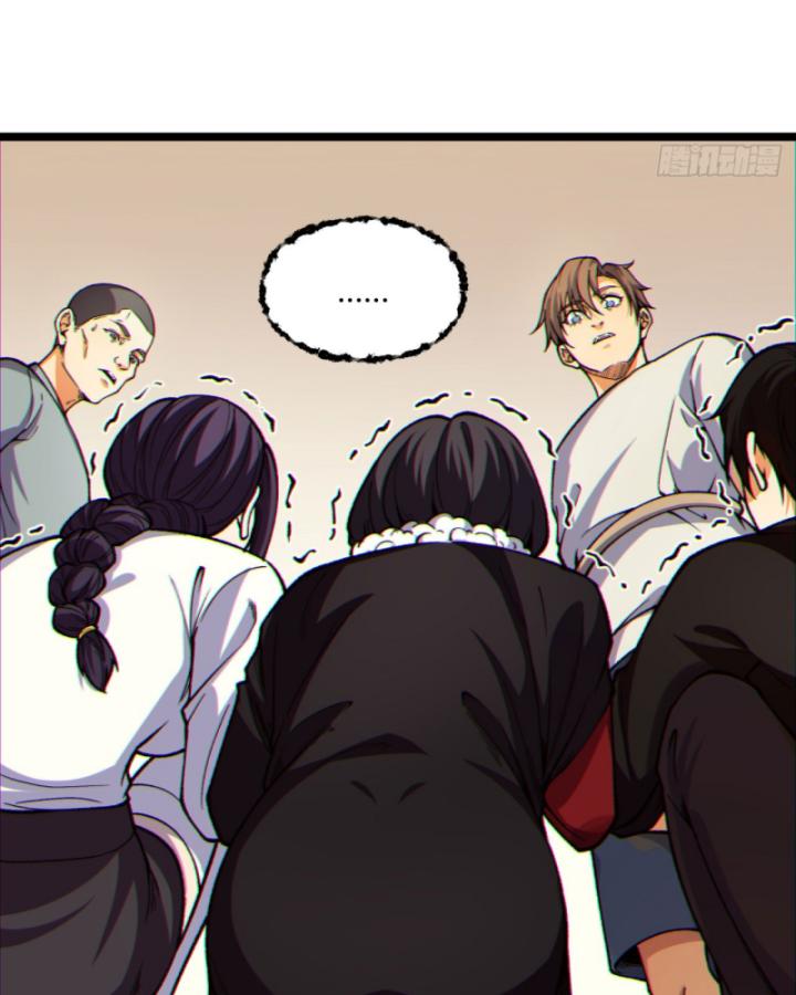 Ngài Hoàn Toàn Không Tiết Lộ Sao? Chapter 13 - Trang 2