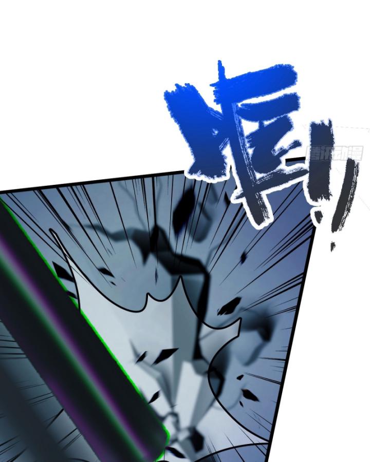 Ngươi Cấp Bậc Gì Dám Giả Bộ Trước Mặt Bảy Sư Tỷ Của Ta? Chapter 50 - Trang 2