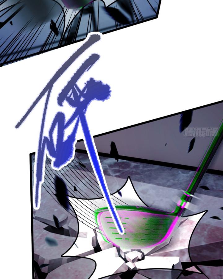 Ngươi Cấp Bậc Gì Dám Giả Bộ Trước Mặt Bảy Sư Tỷ Của Ta? Chapter 50 - Trang 2