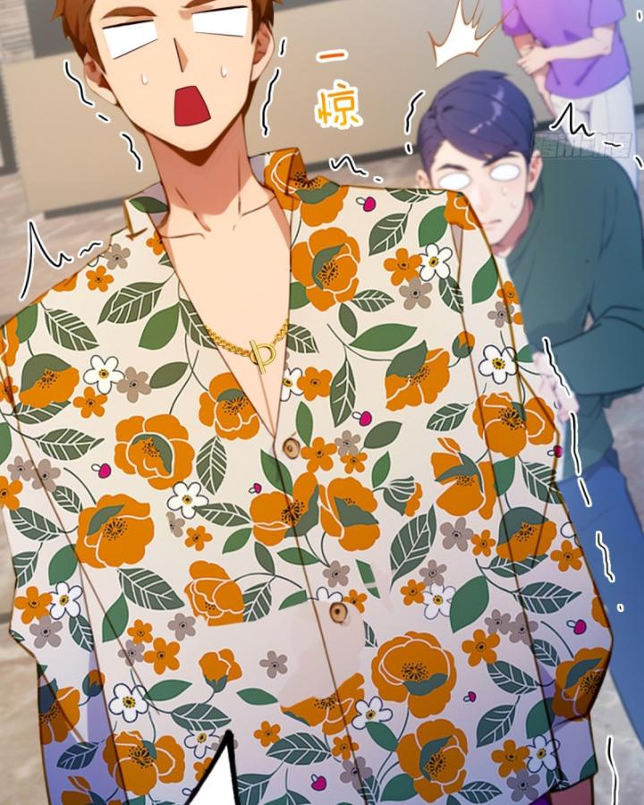 Ngươi Cấp Bậc Gì Dám Giả Bộ Trước Mặt Bảy Sư Tỷ Của Ta? Chapter 50 - Trang 2