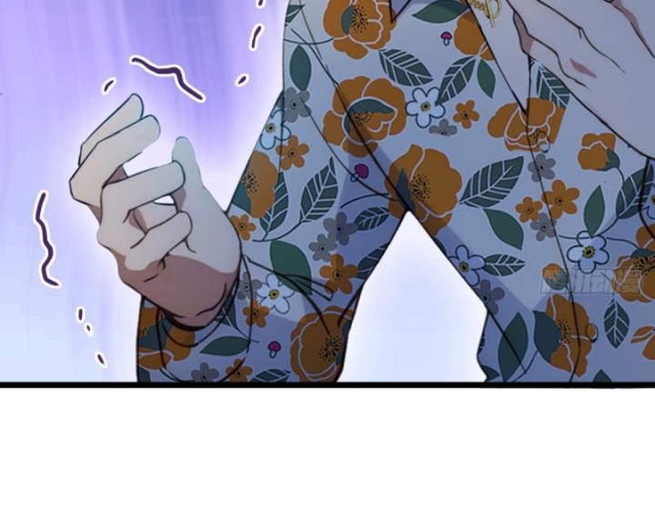 Ngươi Cấp Bậc Gì Dám Giả Bộ Trước Mặt Bảy Sư Tỷ Của Ta? Chapter 50 - Trang 2