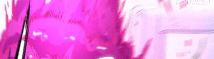 Trợ Lý Thánh Tôn, Ta Đã Vô Địch Chapter 84 - Trang 3