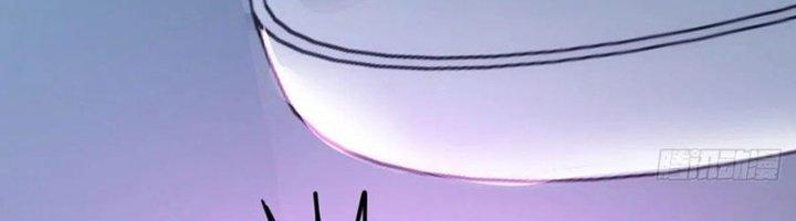 Trợ Lý Thánh Tôn, Ta Đã Vô Địch Chapter 84 - Trang 3