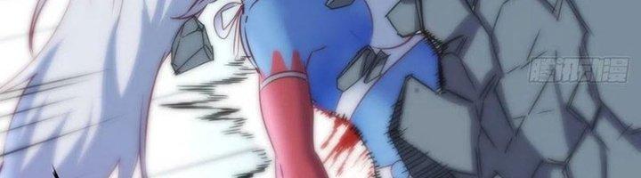 Trợ Lý Thánh Tôn, Ta Đã Vô Địch Chapter 84 - Trang 3