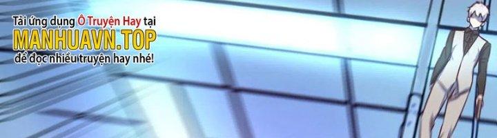 Trợ Lý Thánh Tôn, Ta Đã Vô Địch Chapter 84 - Trang 3