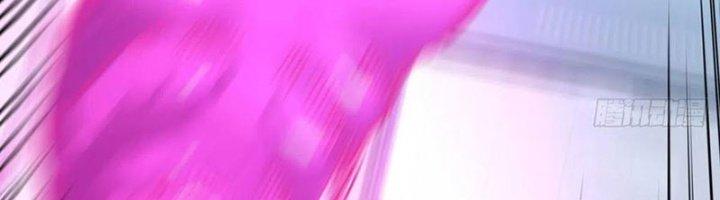 Trợ Lý Thánh Tôn, Ta Đã Vô Địch Chapter 84 - Trang 3