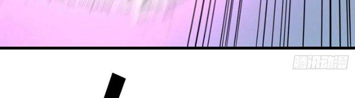 Trợ Lý Thánh Tôn, Ta Đã Vô Địch Chapter 84 - Trang 3