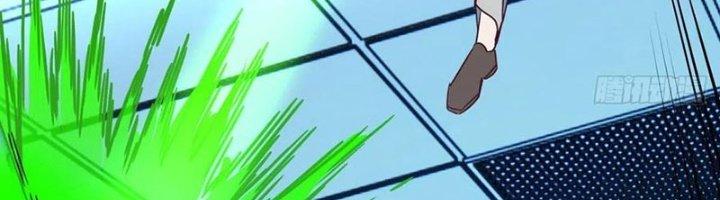 Trợ Lý Thánh Tôn, Ta Đã Vô Địch Chapter 84 - Trang 3