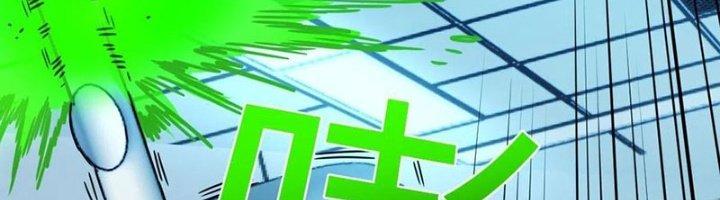 Trợ Lý Thánh Tôn, Ta Đã Vô Địch Chapter 84 - Trang 3