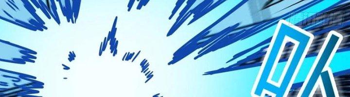 Trợ Lý Thánh Tôn, Ta Đã Vô Địch Chapter 84 - Trang 3