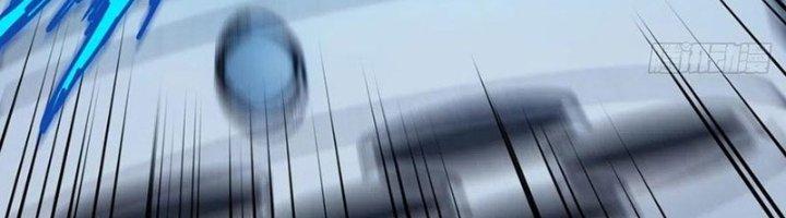 Trợ Lý Thánh Tôn, Ta Đã Vô Địch Chapter 84 - Trang 3