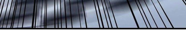 Trợ Lý Thánh Tôn, Ta Đã Vô Địch Chapter 84 - Trang 3