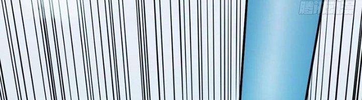 Trợ Lý Thánh Tôn, Ta Đã Vô Địch Chapter 84 - Trang 3