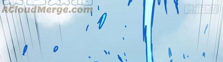 Trợ Lý Thánh Tôn, Ta Đã Vô Địch Chapter 84 - Trang 3