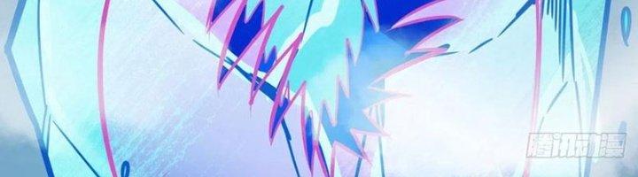 Trợ Lý Thánh Tôn, Ta Đã Vô Địch Chapter 84 - Trang 3