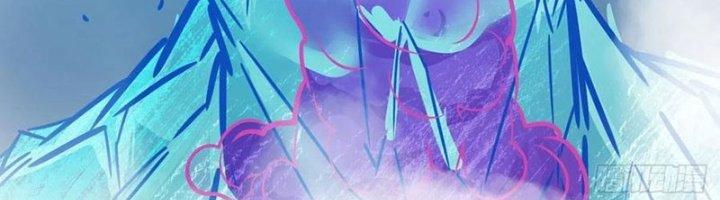 Trợ Lý Thánh Tôn, Ta Đã Vô Địch Chapter 84 - Trang 3