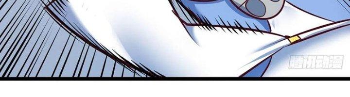 Trợ Lý Thánh Tôn, Ta Đã Vô Địch Chapter 84 - Trang 3