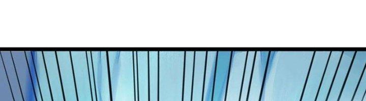 Trợ Lý Thánh Tôn, Ta Đã Vô Địch Chapter 84 - Trang 3