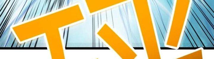 Trợ Lý Thánh Tôn, Ta Đã Vô Địch Chapter 84 - Trang 3