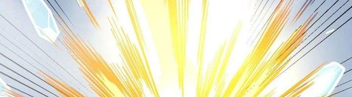 Trợ Lý Thánh Tôn, Ta Đã Vô Địch Chapter 84 - Trang 3