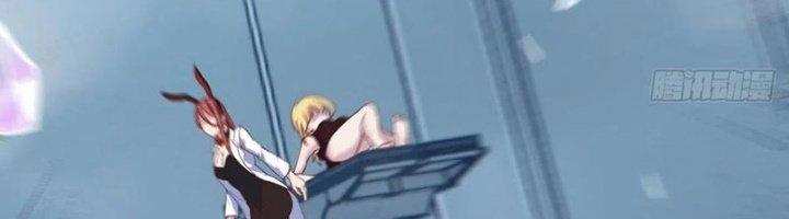 Trợ Lý Thánh Tôn, Ta Đã Vô Địch Chapter 84 - Trang 3