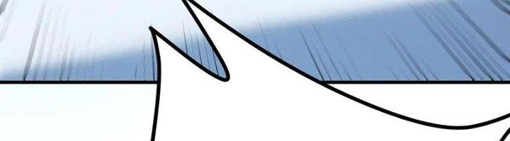 Trợ Lý Thánh Tôn, Ta Đã Vô Địch Chapter 84 - Trang 3