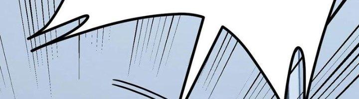 Trợ Lý Thánh Tôn, Ta Đã Vô Địch Chapter 84 - Trang 3