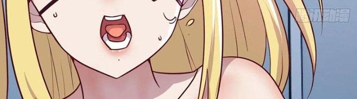 Trợ Lý Thánh Tôn, Ta Đã Vô Địch Chapter 84 - Trang 3