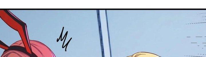 Trợ Lý Thánh Tôn, Ta Đã Vô Địch Chapter 84 - Trang 3