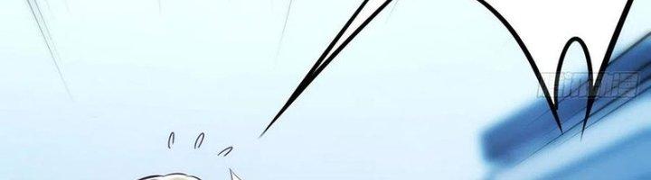 Trợ Lý Thánh Tôn, Ta Đã Vô Địch Chapter 84 - Trang 3