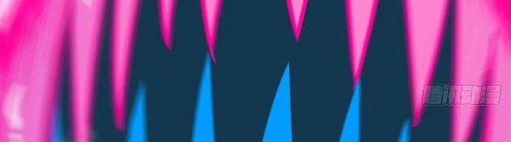 Trợ Lý Thánh Tôn, Ta Đã Vô Địch Chapter 84 - Trang 3