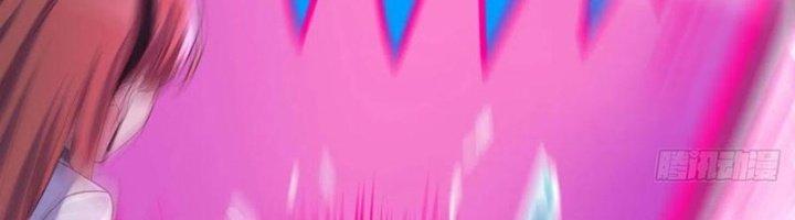 Trợ Lý Thánh Tôn, Ta Đã Vô Địch Chapter 84 - Trang 3