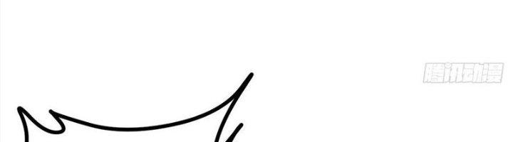 Trợ Lý Thánh Tôn, Ta Đã Vô Địch Chapter 84 - Trang 3