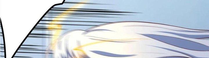 Trợ Lý Thánh Tôn, Ta Đã Vô Địch Chapter 84 - Trang 3