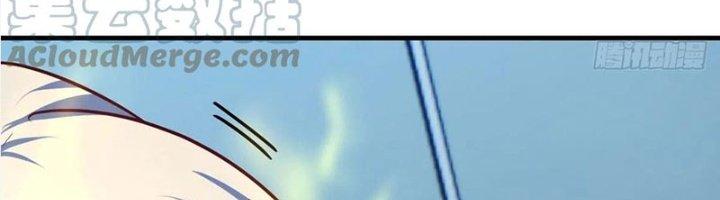 Trợ Lý Thánh Tôn, Ta Đã Vô Địch Chapter 84 - Trang 3