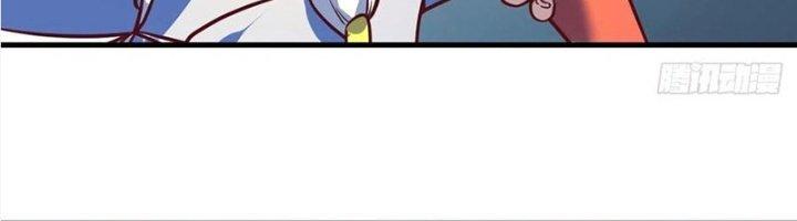 Trợ Lý Thánh Tôn, Ta Đã Vô Địch Chapter 84 - Trang 3