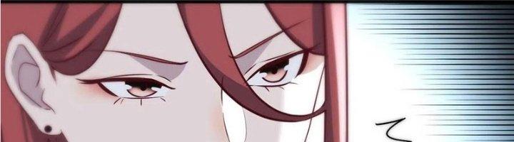 Trợ Lý Thánh Tôn, Ta Đã Vô Địch Chapter 84 - Trang 3