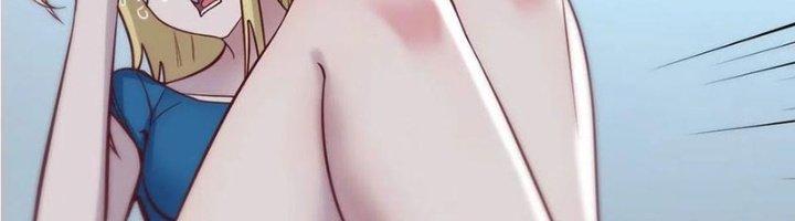 Trợ Lý Thánh Tôn, Ta Đã Vô Địch Chapter 84 - Trang 3