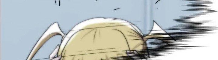 Trợ Lý Thánh Tôn, Ta Đã Vô Địch Chapter 84 - Trang 3