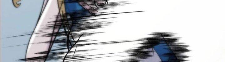 Trợ Lý Thánh Tôn, Ta Đã Vô Địch Chapter 84 - Trang 3