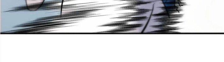 Trợ Lý Thánh Tôn, Ta Đã Vô Địch Chapter 84 - Trang 3