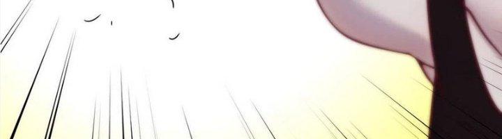 Trợ Lý Thánh Tôn, Ta Đã Vô Địch Chapter 84 - Trang 3