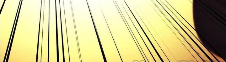 Trợ Lý Thánh Tôn, Ta Đã Vô Địch Chapter 84 - Trang 3