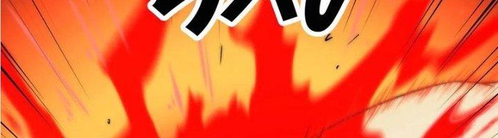 Trợ Lý Thánh Tôn, Ta Đã Vô Địch Chapter 84 - Trang 3